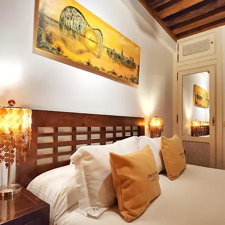 Hotell Entre Dos Aguas Boutique 3*